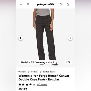 Patagonia double knee hemp pant